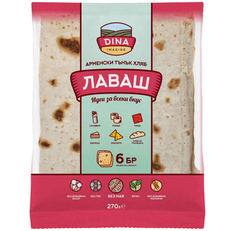 270g Dina Fladenbrot Lavasch armenischer Art Dreiblatt Tiefgekühlt