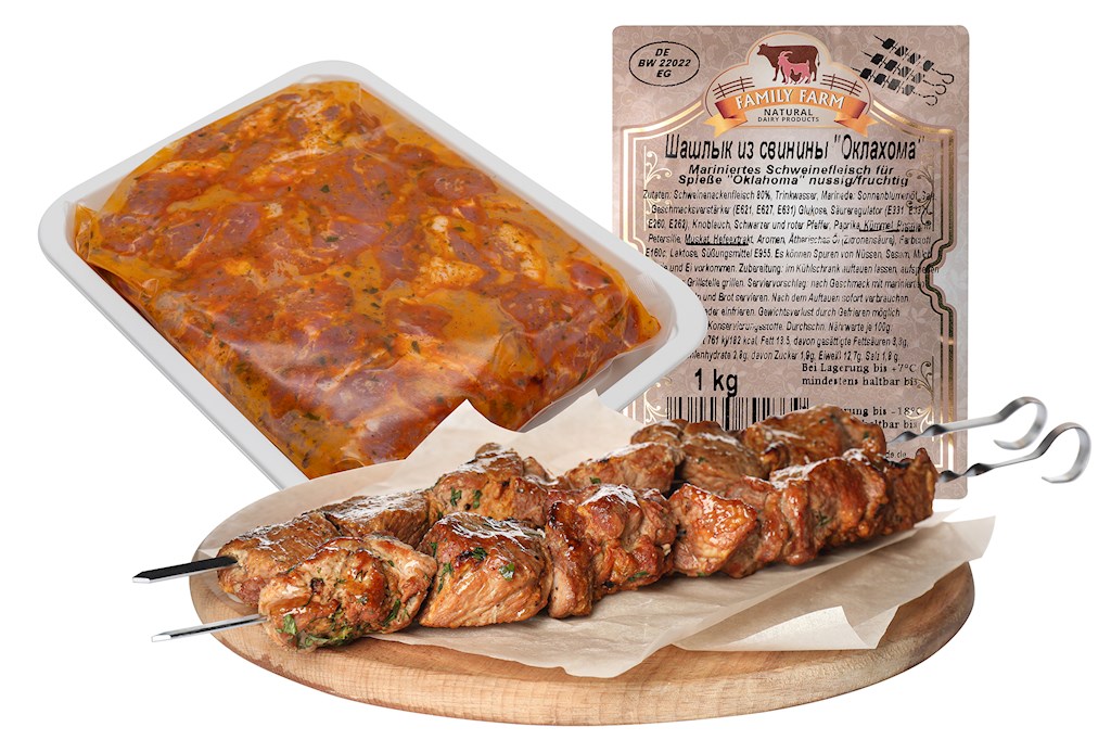 1 kg Schaschlik Schwein "Oklahoma" nussig // Шашлык из свинины "Оклахома" 