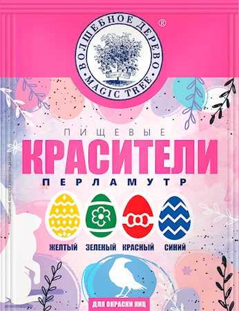 20St W.D. Ostereier-Farben 4 Farben Perlmut // Набор пищевых красителей перламутровые 4 цвета