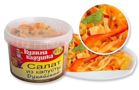 350g Salat Dunayskiy // Салат Дунайский