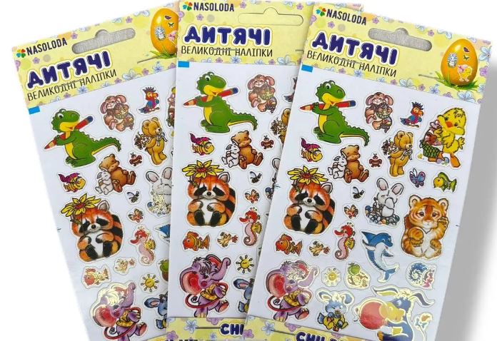 1st Nasoloda Ostern Aufkleber Kinder // Наклейки для яиц пасхал. Детские