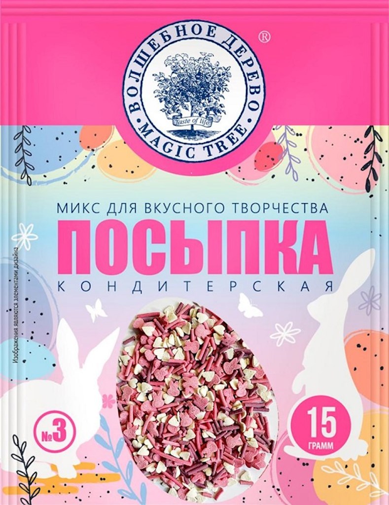 15g W.D. Bunte Streusel Nr.3 // Посыпка кондитерская Nr.3