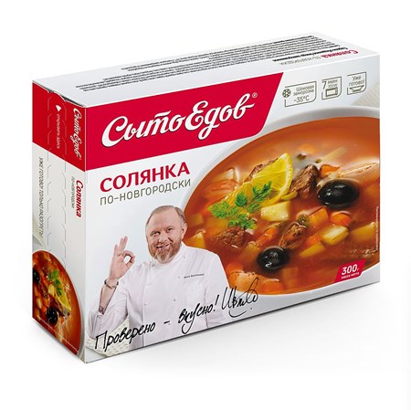 300g SytoEdov Novgorod Soljanka // Вкусный Суп Солянка по-Новгородски