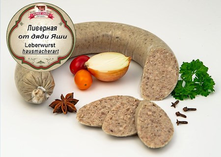 460g Leberwurst djadi Jaschi // Колбаса Ливерная от дяди Яши
