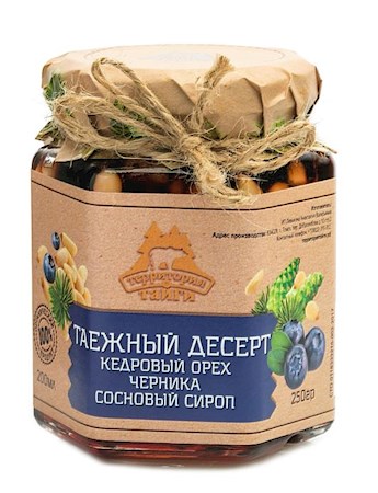 250g TerritorijaTaigi Pinienkerne mit Blaubeeren  in Sirup // Кедровый Орех с Черникой в Сосновом Сиропе