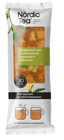 50g Nördic Getränkekonzentrat Kieferntee/Apfel/Zimt/Sanddo // Северный чай облипиха/корица/яблоком