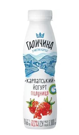 300g Galychyna Drink Joghurt Erdbeere 2,2% Fett // Напиток «Йогурт-клубника » 2,2%   