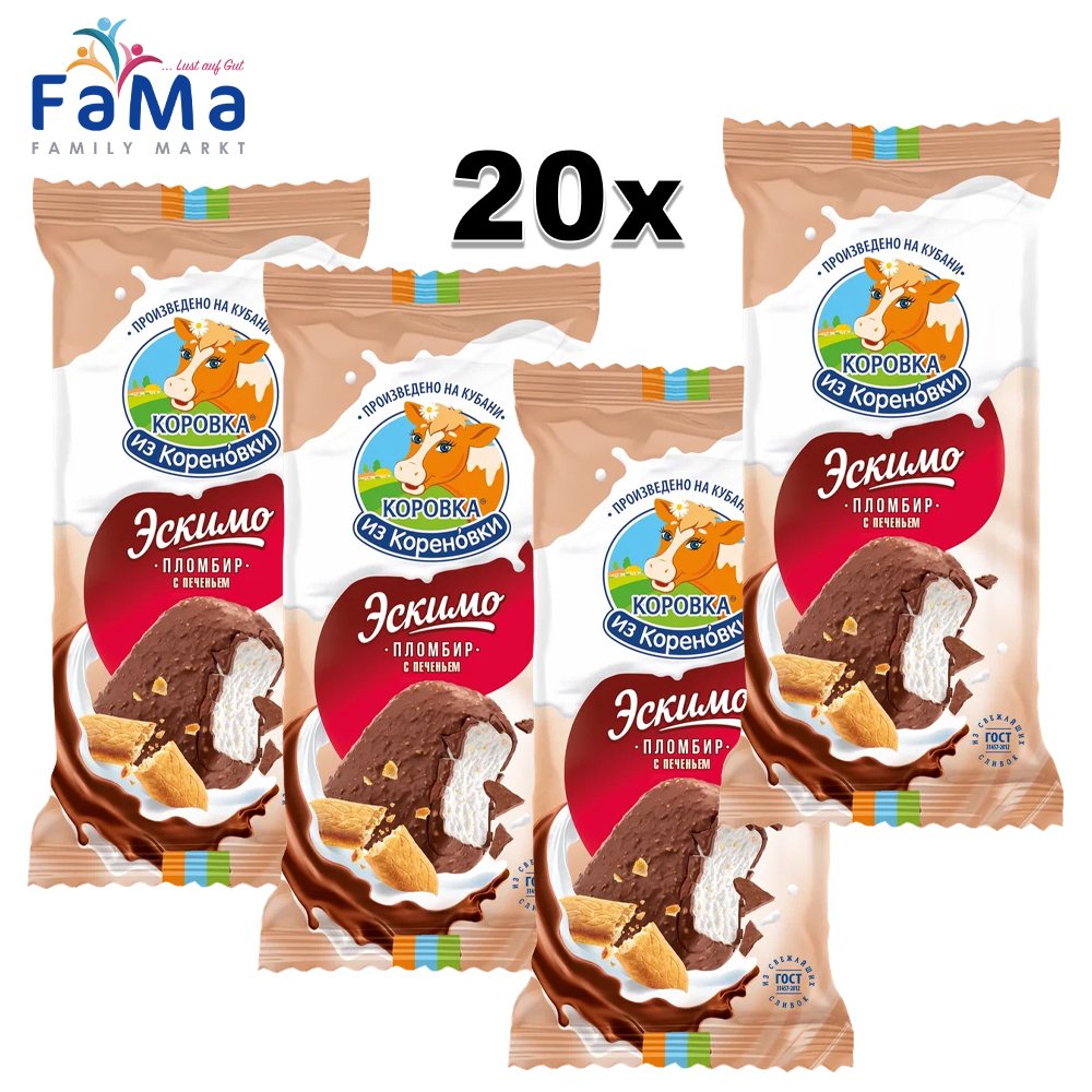 1,4kg KiK Eis Escimo mit Keksen in Schokoladenglasur 20X70g // КИК Мороженое эскимо с печеньем в шоколаднoй глазуре