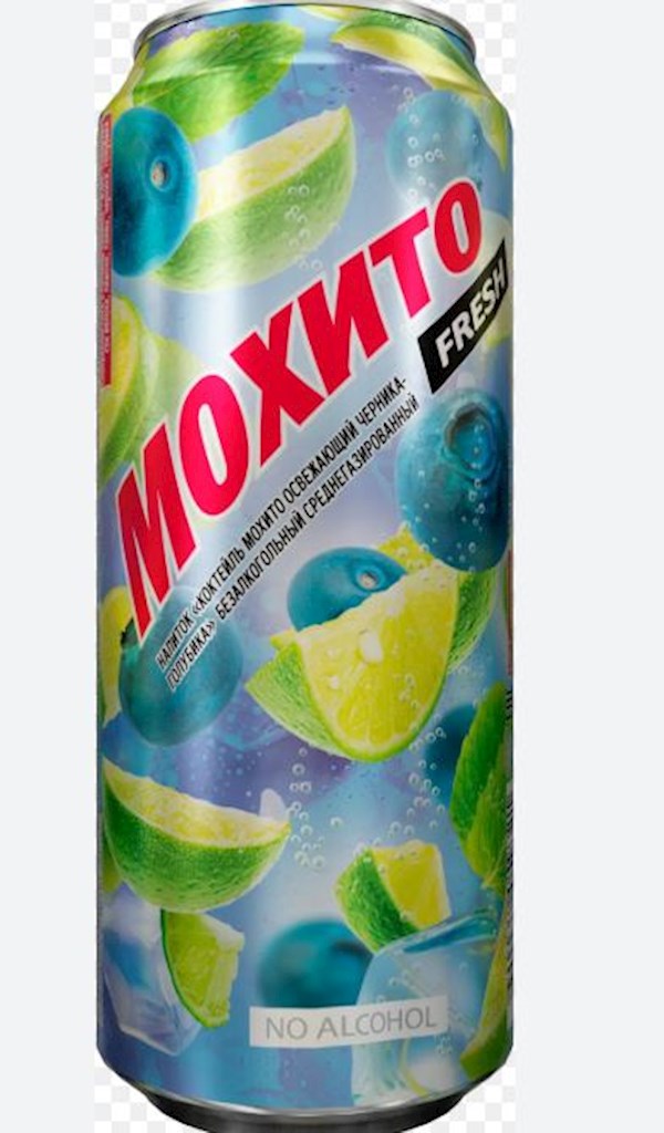 450ml Latino Moxito Heidelbeere-Blaubeere  // Латино Мохито  черника- голубика