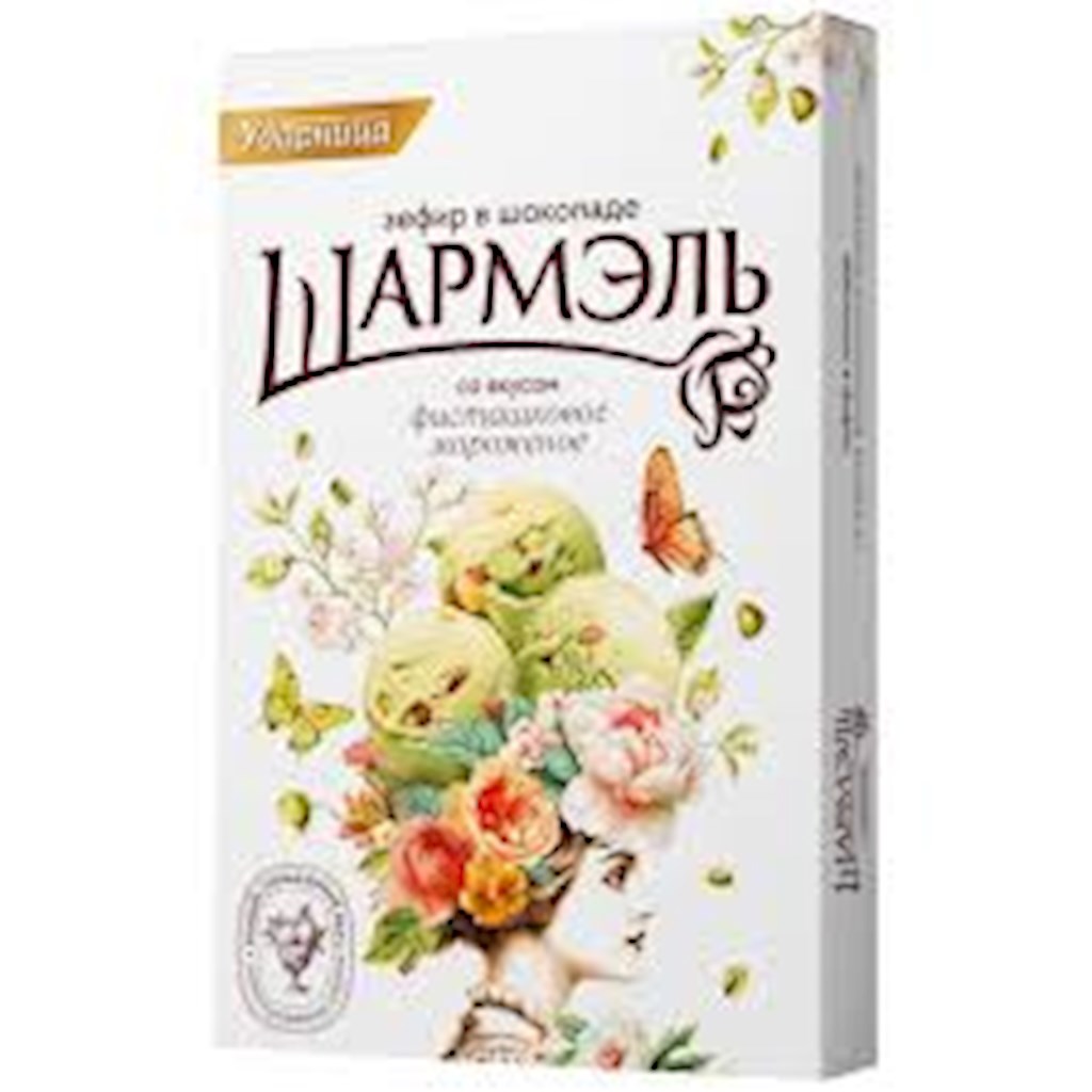 255g Udarniza Scharmel Sevir Pistaziencreme in schoko // Шармэль со вкусом Фисташковое Мороженное
