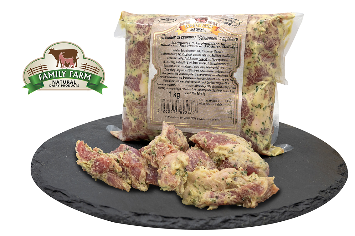 1 kg Schaschlik Pute "Knoblauch-Kräuter" -18° //  Шашлык из индейки"Чесночный" с травами
