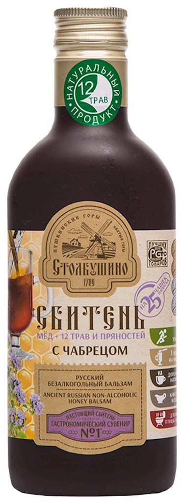 250g Stolbushino Sbiten Thymiansirup/Honig&Kräuter //Столбушино Сбитень с Чабрецом