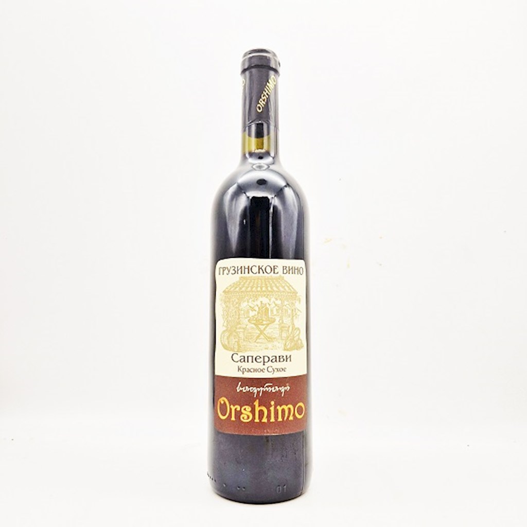 0,75 L Orshimo Wein Saperavi rot trocken alc.11,5% // Вино "Саперави" красное сухое