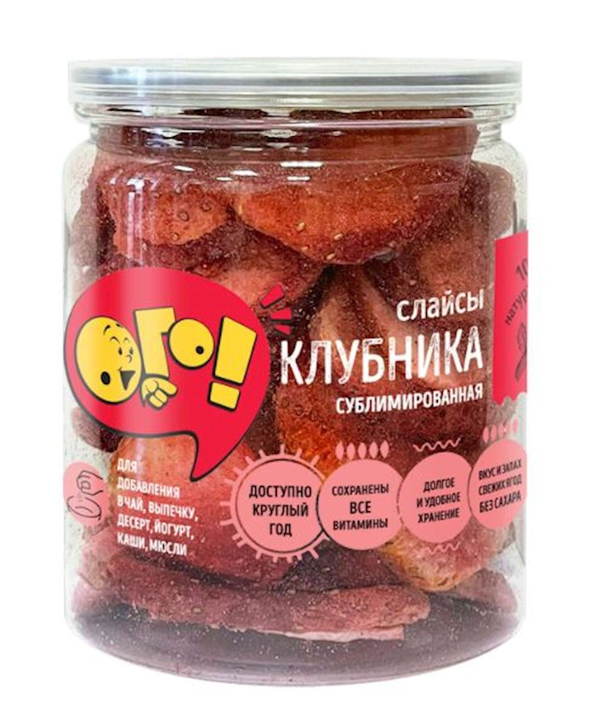15g OGO! Erdbeeren gefriergetrocknet // Сублимированная Клубника 