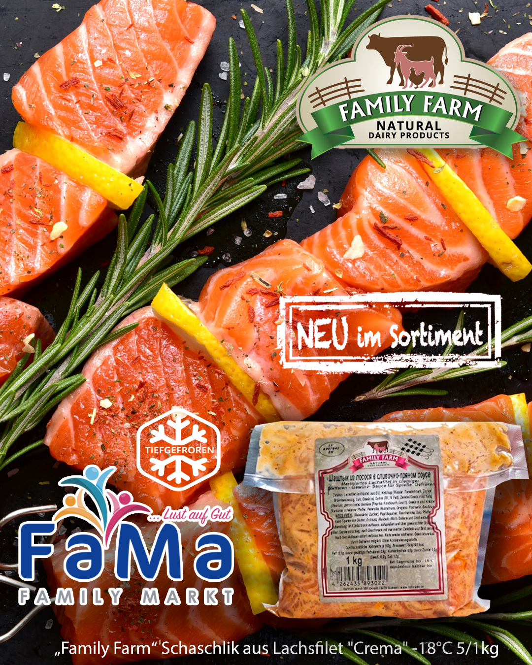 1,0 kg FF Schaschlik aus Lachsfilet "Crema" -18°C  //  Шашлык из лосося в сливочно-пряном соусе