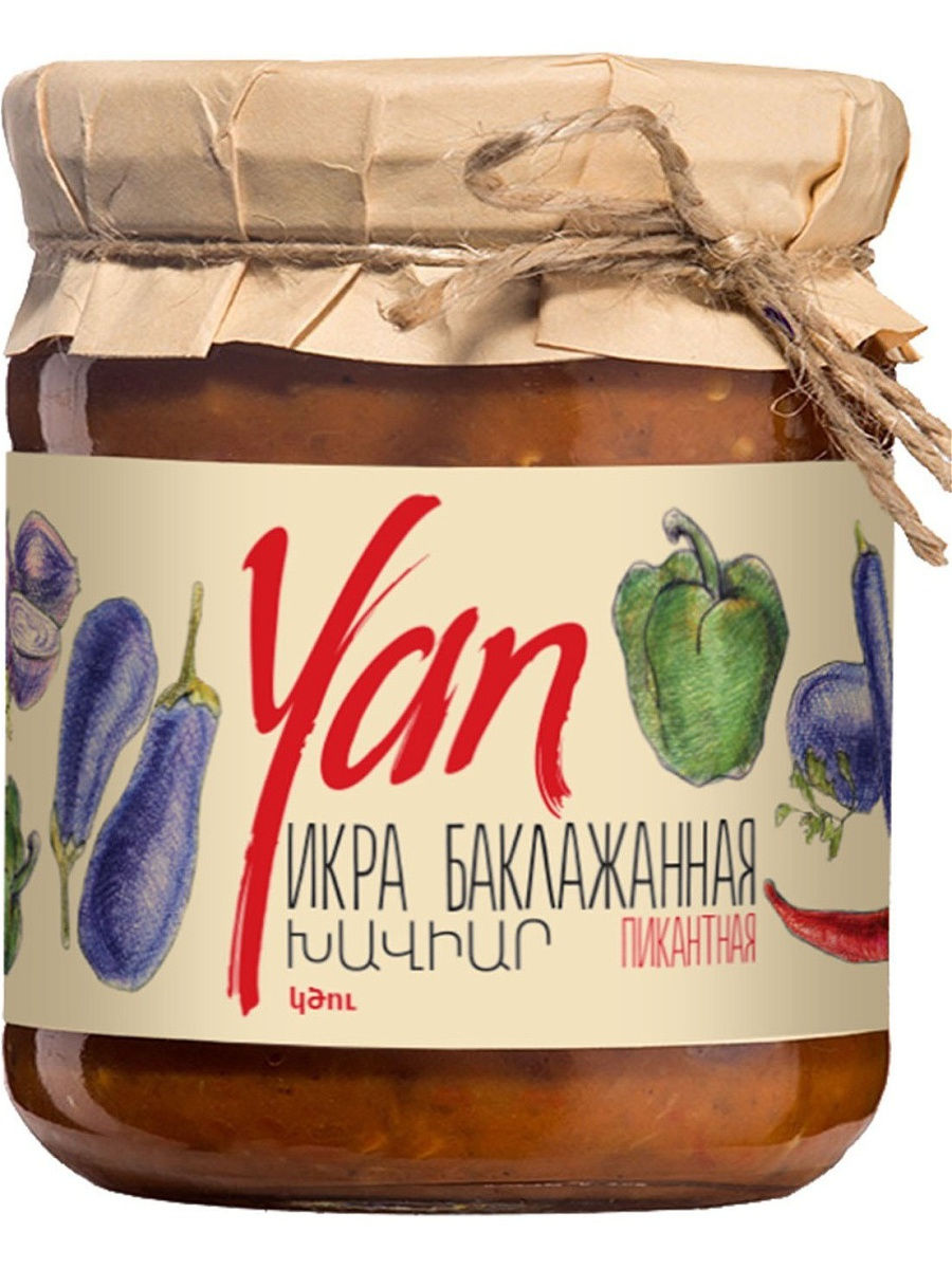 470g AUBERGINENKAVIAR von YAN PIKANT NACH ARMENISCHER ART FERTIGGERICHT ИКРА БАКЛАЖАННАЯ