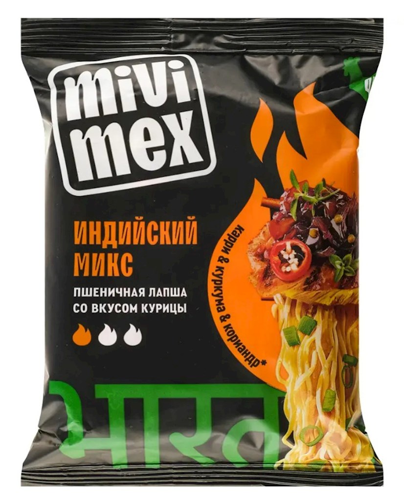 45g MIVIMEX ermicelli mit Hühnergeschmack "India" // Вермишель со вкусом курицы Индийский микс
