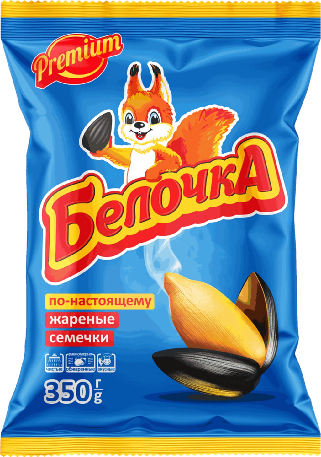 350g Belochka SBK geröstet Premium // Семечки жарен. премиум 