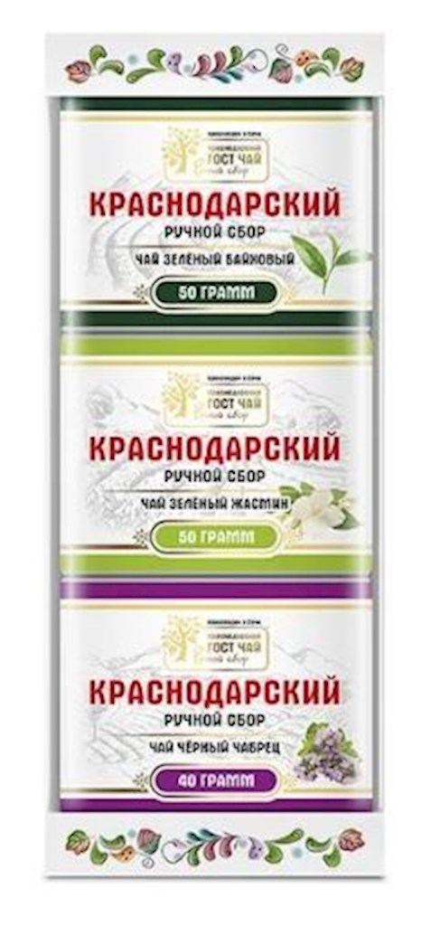 120g KrasnodarGostTee Geschenkset Schwarzer Tee Nr.3 // Подарочный набор Черного Чая 3