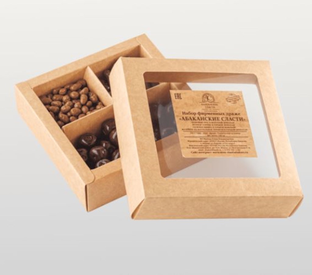 160g Abakan.Slasti Set von Dragees mit Markenzeichen //  Набор фирменных драже 