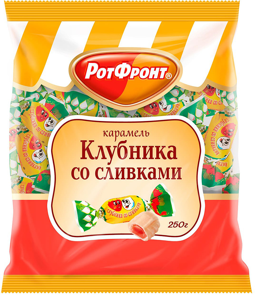 250g Karamell Konfekt mit Sahne- und Erdbeergeschmack Klubnika Rot Front