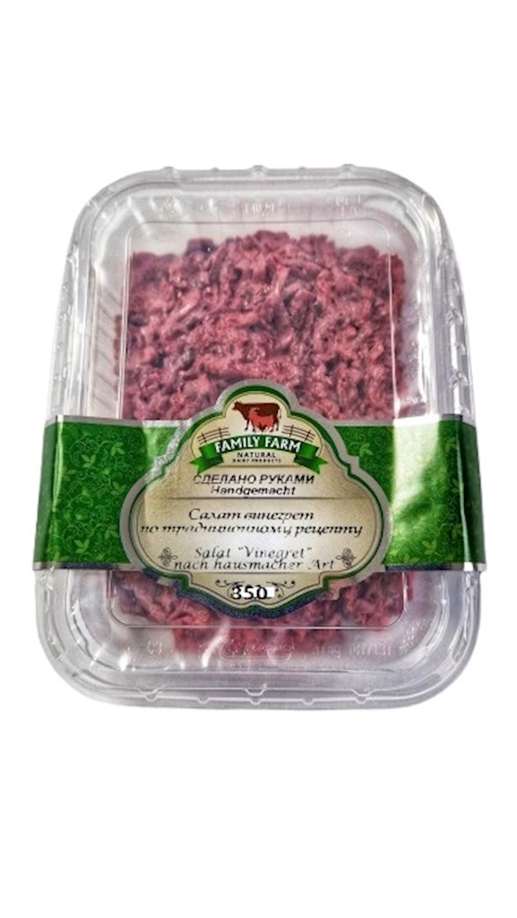 350g Rote Bete Salat mit Knoblauch // Салат из свеклы и чеснока 350г