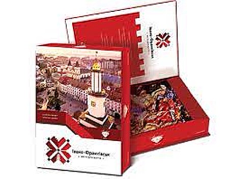 500g Ametist Pral. Assorti  Ivano - Frankivsk // Конфеты ивано - франкiвськ