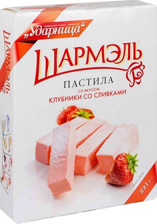 221g Scharmel Pastila mit Erdbeercremegeschmack // Шармэль Пастила со вкусом Клубники со сливками