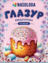 65g Nasoloda Zuckerglasur rosa // Nasoloda Глазурь розовая 