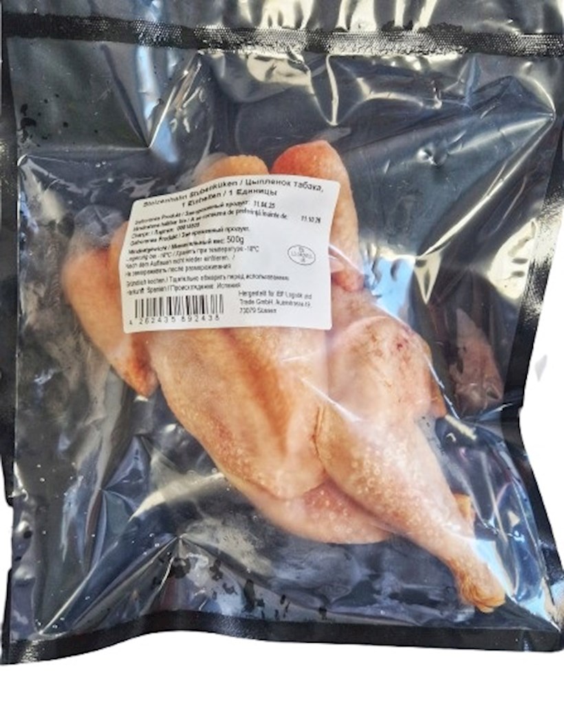 500g FF Stubenkükekn Tabaka  // Цыпленок Табака 