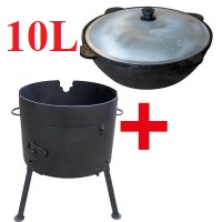GRILLSET Ø 40cm Feuerofen Utschag mit Stahl Klapptür Uchag und 10L Kazan УЧАГ ОЧАГ ПЕЧЬ Казан 