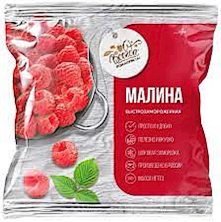 300g Immer Gerne! Himbeeren tiefgefroren  // Всегда Пожалуйста! Малина быстрозамороженная