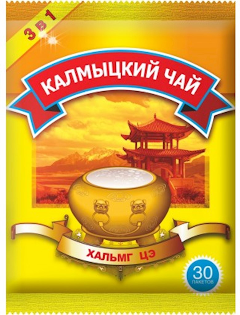 360g 3in1 Teegetränk löslicher mit Sahne und Salz // Чай растворимый с солью и сухими сливками