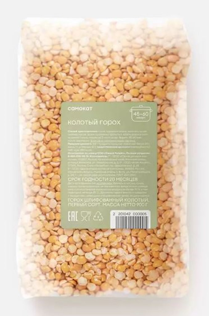 900g Samokat Erbsen Halbiert // Самокат Горох колотый 