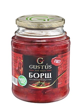 450g Gustus Suppenkonzent. Borschtsch mit frischem Kraut //  Борщ со свежей капустой