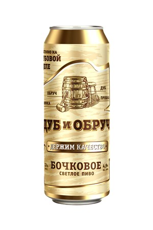 0,45l Trehsosensky Bier Dub i Obruch Plato12° alc4,9% Dos // Трехсосенское Пиво Дуб и Обруч бочковое, живое