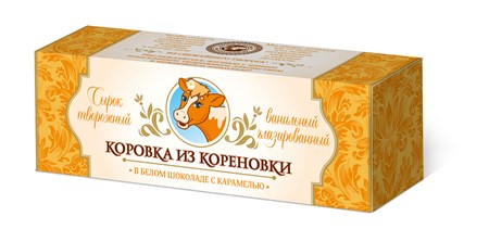 50g QR Vanillegeschmack in weißer Schokolade 23% Fett // КИК Сырок творожный ванильный в белом шокол