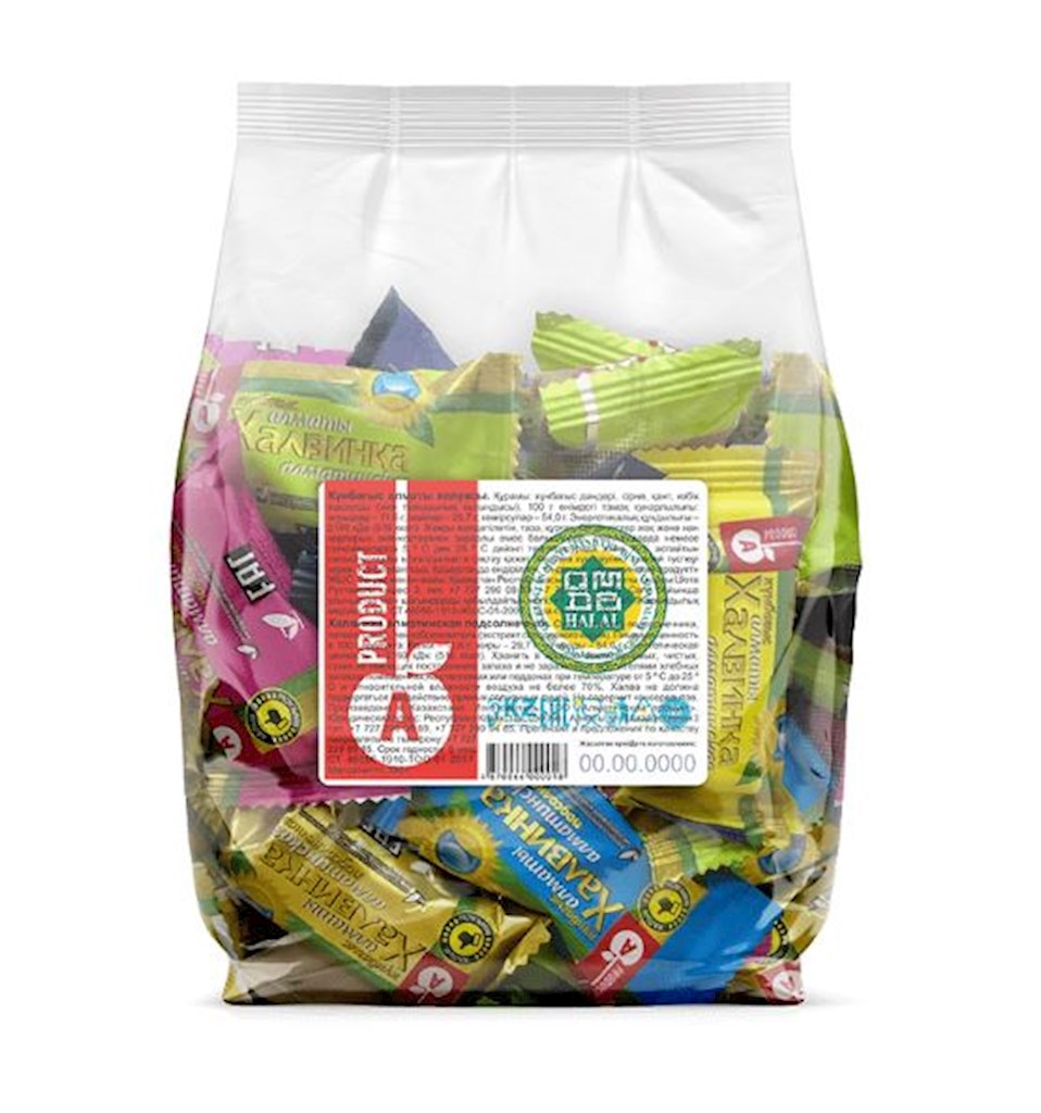 350g A-Product SB-Halva, Halal, "Halvinka" // Халва подсолнечная Халвинка