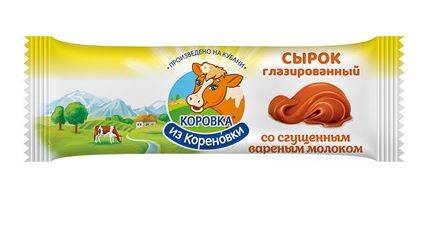 40g QR mit gekochter Kondensmilch 18% Fett // Сырок глазированный со сгущенным вареным молоком
