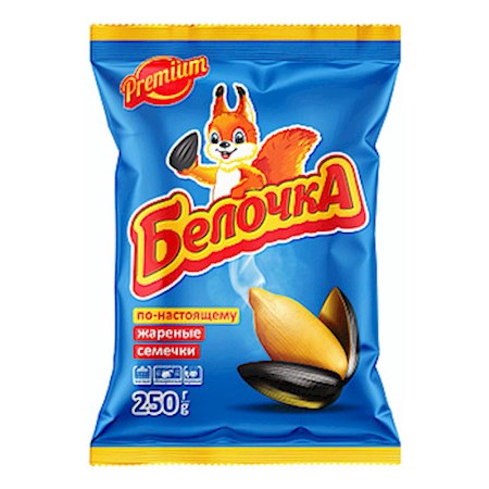 250g Belochka SBK geröstet Premium // Семечки жарен. премиум 