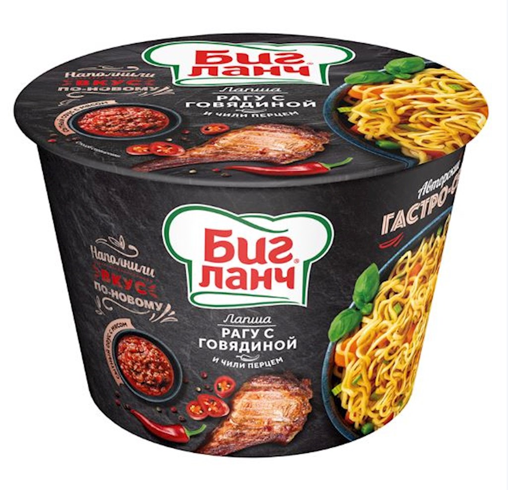 90g Big Lunch Nudeln Ragout mit Rindfleisch und Chili  // Лапша Рагу с говядиной и чили перцем