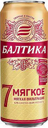 0,45l Bier 7 Smooth, Dose alc.4,7% Plato 10° // Балтика Пиво Nr 7 мягкое, банка
