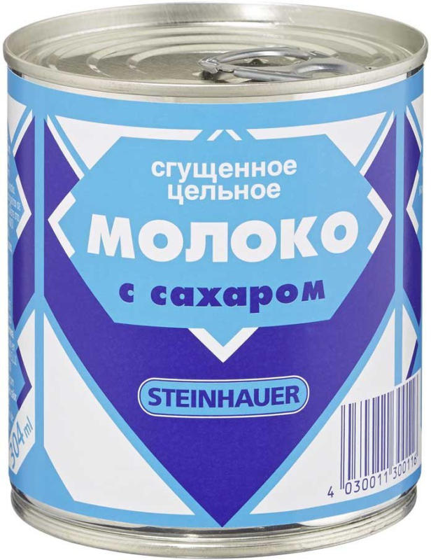 397g Kondensmilch gezuckert 8% Fett Moloko СГУЩЁНКА СГУЩЁННОЕ МОЛОКО