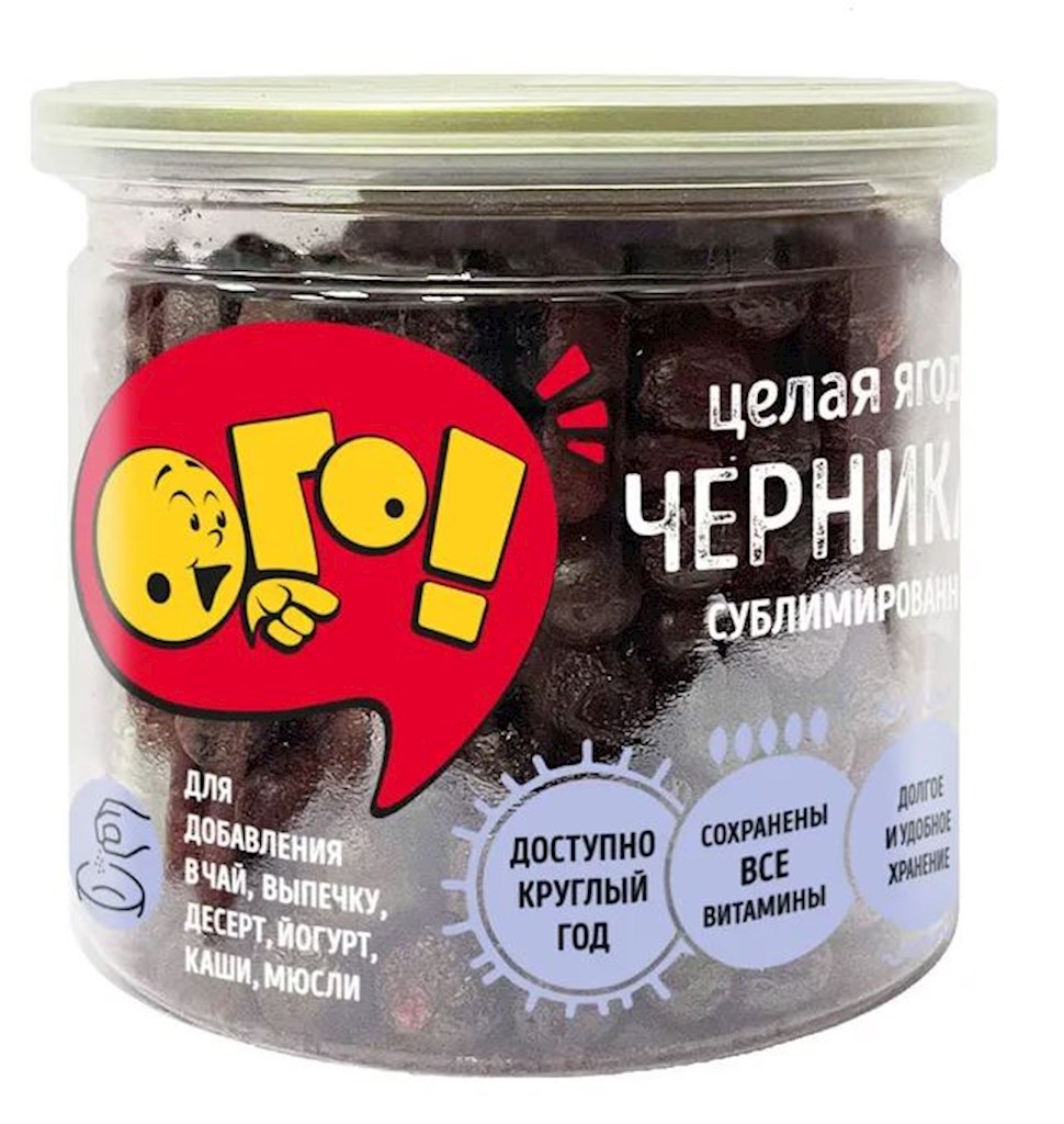 25g OGO! Heidelbeeren gefriergetrocknet // Сублимированная Черника 