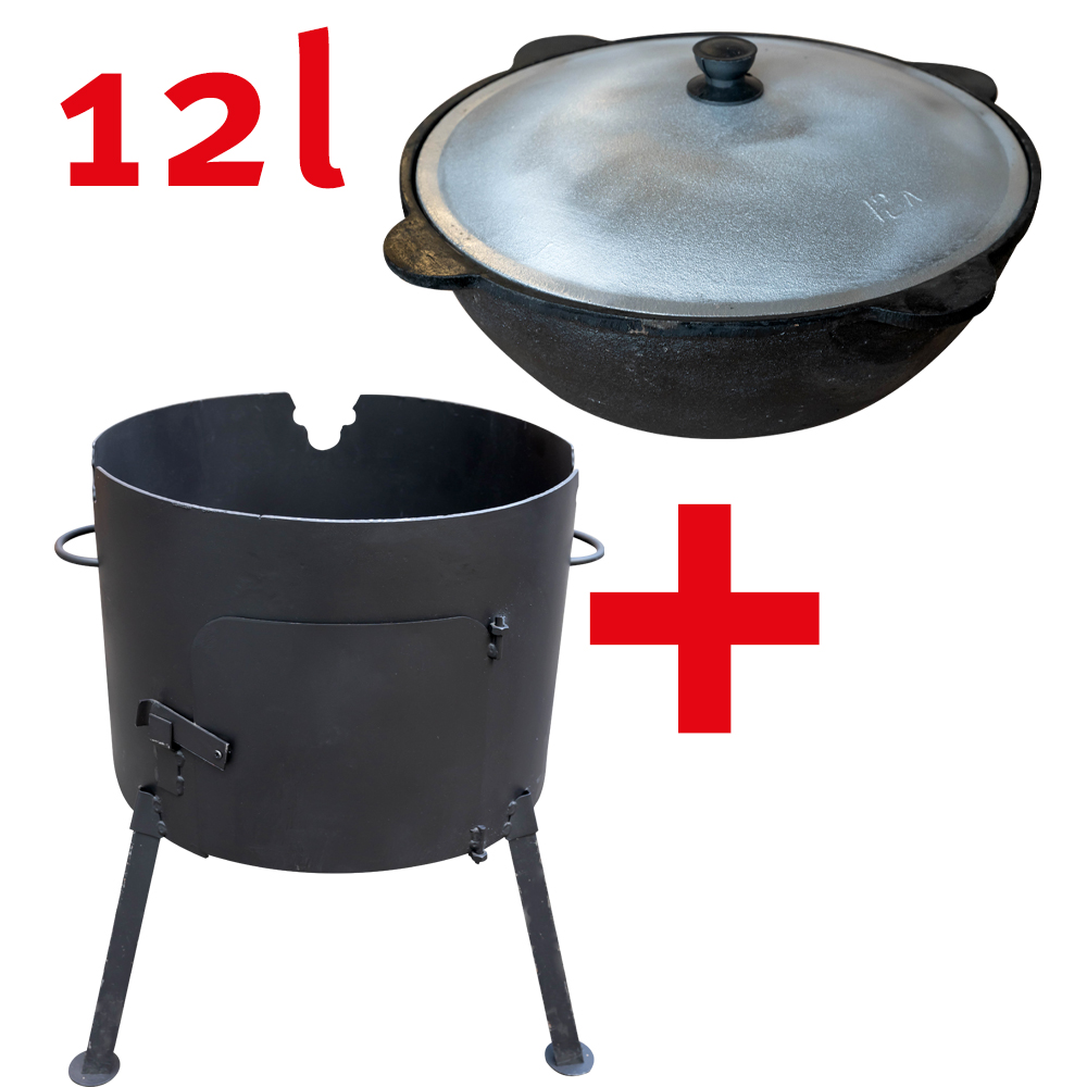 GRILLSET  Ø 40cm Feuerofen Utschag mit Stahl Klapptür Uchag und 12L Kazan  УЧАГ ОЧАГ ПЕЧЬ Казан
