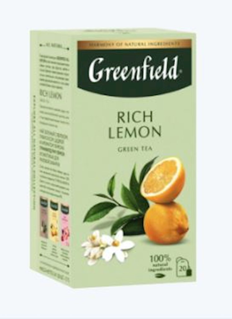 34g GF Grüntee Reiche Zitrone (20x1,7g) // Чай Зеленый "Насыщенный лимон"