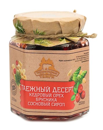 250g TerritorijaTaigi Pinienkerne mit Preiselbeer in Sirup // Кедровый Орех с брусникой в Сосновом Сиропе