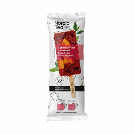 50g Nördic Getränkekonzentrat Cranbeery/Sternanis/Orange // Концентрат напитка Клюква/бадьяном/апель