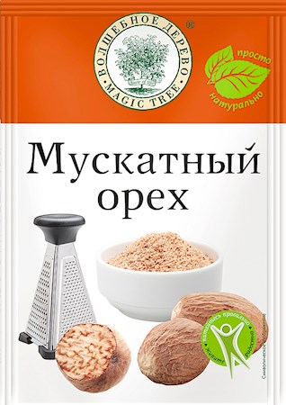 15g W.D. Muskatnuss, ganz // Мускатный Орех, целый