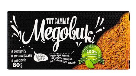 80g K. Prokhorova Kuchen "Honigtorte" Medovik  -18°C  // Торт Медовик